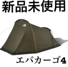 ノースフェイス エバカーゴ4 evacargo4