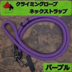 Item thumbnail for item 69c2c75e-fb80-4c22-900e-d77003709401