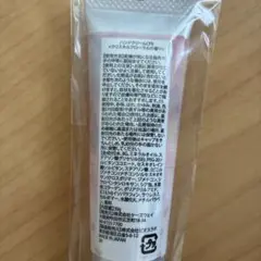 Item thumbnail for item 4915e31a-80ae-4e4f-be0c-2510d2321e4a