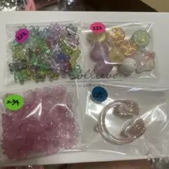 ピンクアソート