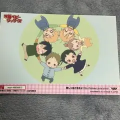 学ベビ キャラマイド ④