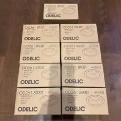 OD261893R ODELIC ダウンライト　新品9個セット