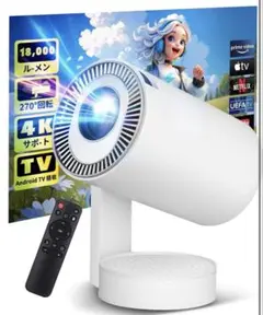 Item thumbnail for item e52c8b68-9e9b-4460-bb2f-76395c406275