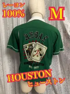 Item thumbnail for item 7e770e8c-8c9e-4c14-a8ad-53d33d64d9b2