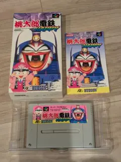 スーパーファミコン ソフト 桃太郎電鉄happy 桃鉄シリーズ　任天堂