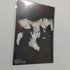 憂国のモリアーティイラストカード