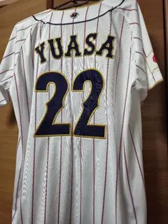 2025年最新】湯浅 ユニフォーム wbcの人気アイテム - メルカリ