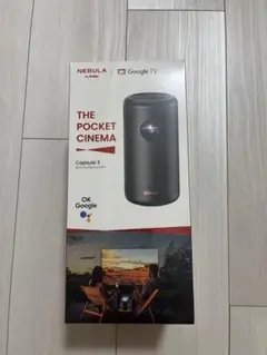 Item thumbnail for item 3d9d1536-d07d-4793-a99b-85e2935dbca5