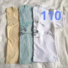 110 【３枚】ユニクロ　Ｔシャツ　スヌーピー