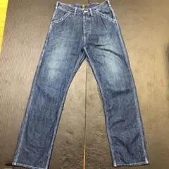 テンダーロイン