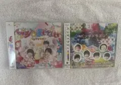パンダドラゴン CD シングル セット