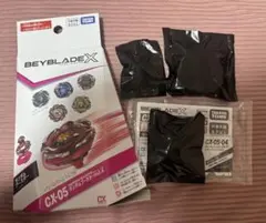 BEYBLADE X CX-05 レオンクレスト 9-80k