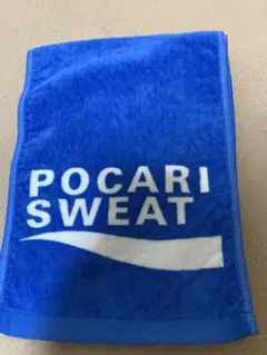 POCARI SWEAT ロゴ入りタオル 青