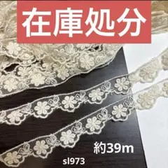 Item thumbnail for item 81dea344-2052-4c29-a9f1-238b0949e67d