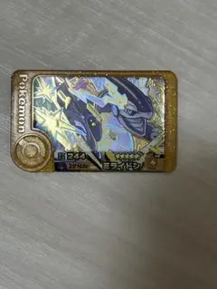 ポケモンフレンダ ベストタッグ1弾 レガシーピック ミライドン