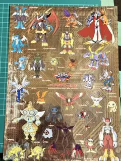デジモン アドベンチャー02 シール