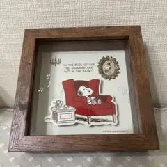 【希少品】PEANUTS スヌーピー 立体額装/フレームアート