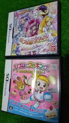 スイートプリキュア♪ メロディコレクション & リズムでクッキング 2本セット