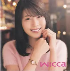 2025年最新】wicca 有村架純の人気アイテム - メルカリ