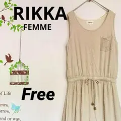RIKKA /ノースリーブロングワンピース ウエストゴム、ロープ紐 2枚仕立て