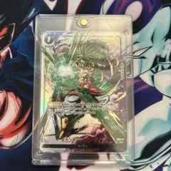 ギガンティックミーティア C★ パラレル　フュージョンワールド