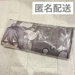 ヒプノシスマイク　バスタオル　麻天狼　ラウンドワン限定