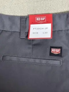 RED KAP PT20 W38 L30 チャコールグレー
