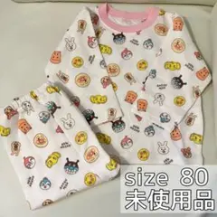 【新品未使用】アンパンマン 長袖パジャマ 80サイズ