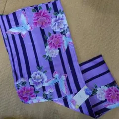 Item thumbnail for item 58229957-ef4e-439b-9cad-eb1643e6523a