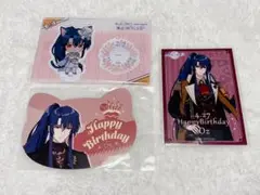 まほやく オズ ナンジャ アクスタ バースデーカード