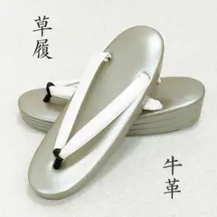 Item thumbnail for item 9c94626d-2271-45ce-bc31-576ba29d2318