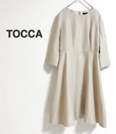 ★フレアシルエット★ TOCCA トッカ 袖口スリット ワンピース ベージュ