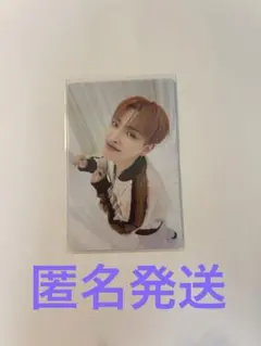 ATEEZ ホンジュン WORK トレカ