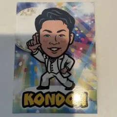 ホークス タカホーパーティー カード入りスナック 近藤健介