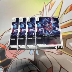 ガンダムTCG ガンダム・ルブリス(GD01-086) 4枚セット