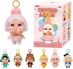 シリーズ フェイスぬいぐるみ【1ピース】 ポップマート　プレゼント