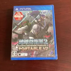 地球防衛軍2 PORTABLE V2
