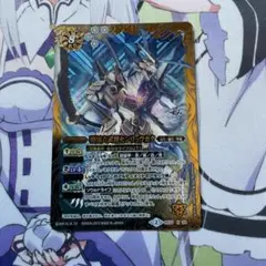 バトスピ 戦国六武将センリュウカク