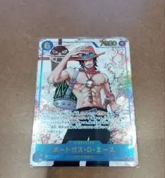 ワンピースカード 受け継がれる意志 ポートガス・D・エース 【SEC☆】パラレル