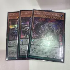 糾罪巧－Archaη.TAIL エニアクラフトーアークテイル　シークレット