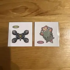 専用