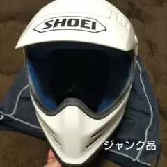 ショウエイ ヘルメット