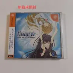 【新品】ドリームキャスト Ever17 the out of infinity