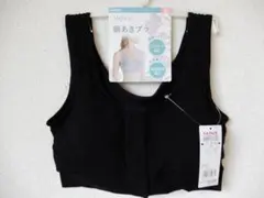 Item thumbnail for item 2a932d23-f072-482c-b897-16f467090a76