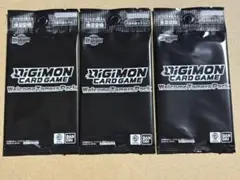 WelcomTamersPack ウェルカムテイマーズパック　3個