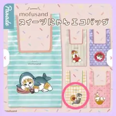 Item thumbnail for item 8abbd5d6-8779-4ab2-a568-d025b70750ec