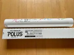 Item thumbnail for item f47462d6-26e7-4fba-83ad-47b27c9d4465