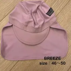 BREEZEスイムキャップ　水泳帽