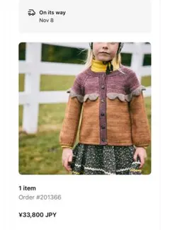 Item thumbnail for item a5054d14-d5e4-4614-b983-ab079b46a6be