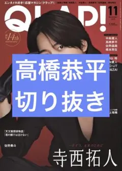 Item thumbnail for item df024cd5-b38b-495d-9fe5-007f52f002e8